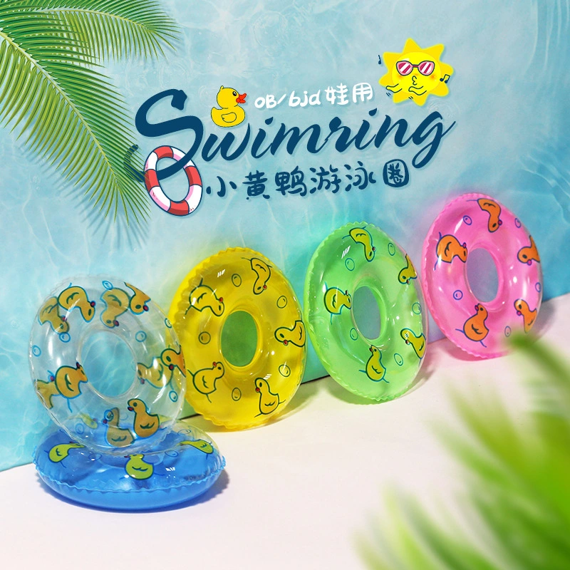 5pcs Adorable Mini Swimming Rings Duck Pattern Small Swim Rings Mini House Decors