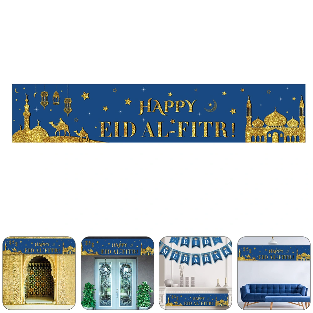 1pc Chic EID Party Hanging Banner Ornament Muslim Ramadan Festival Decor