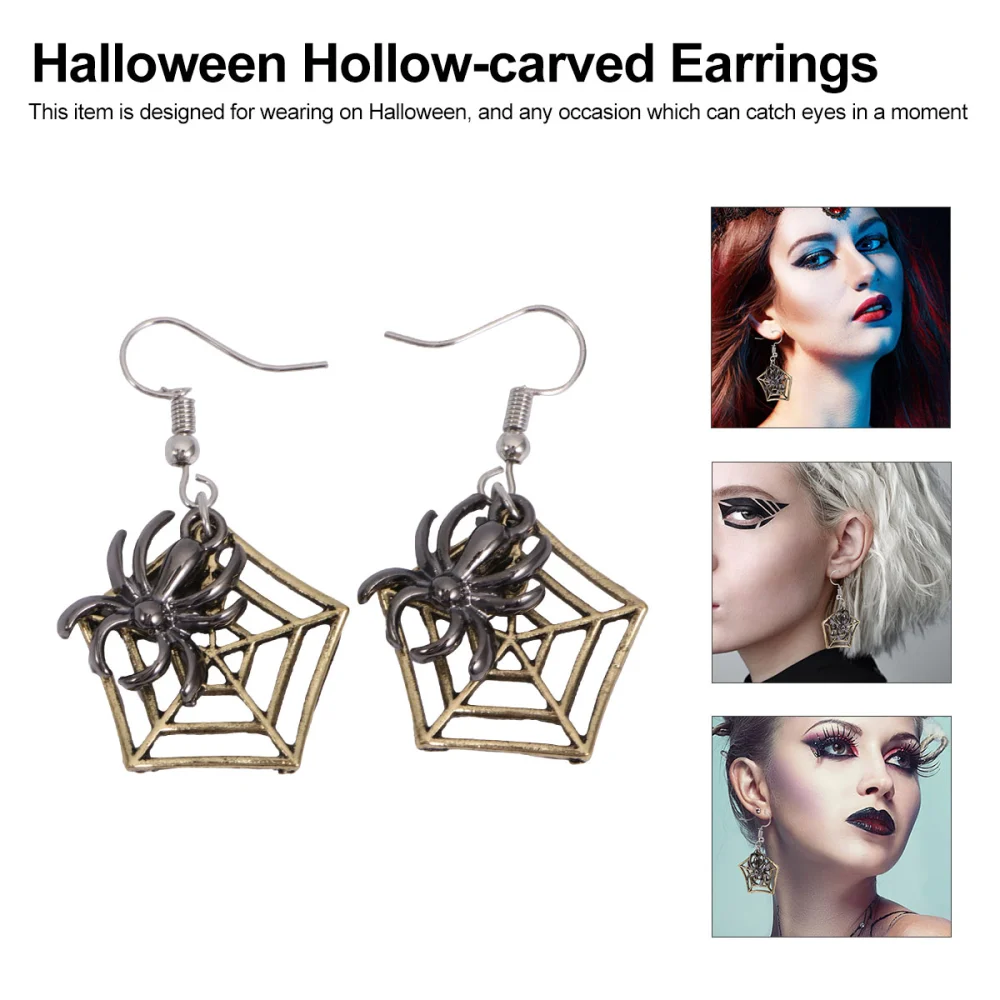 1 Set 4 Pairs of Halloween Hollow-carved Earrings Skull Earrings Carved Skull Earrings Halloween Props (Spider)