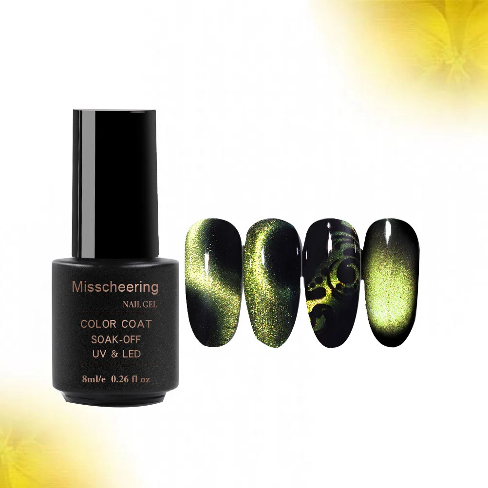 Women 5D Nail Gel Magnetic Nail Polish Set Nail Polish Cat Eye Nail (5D05)