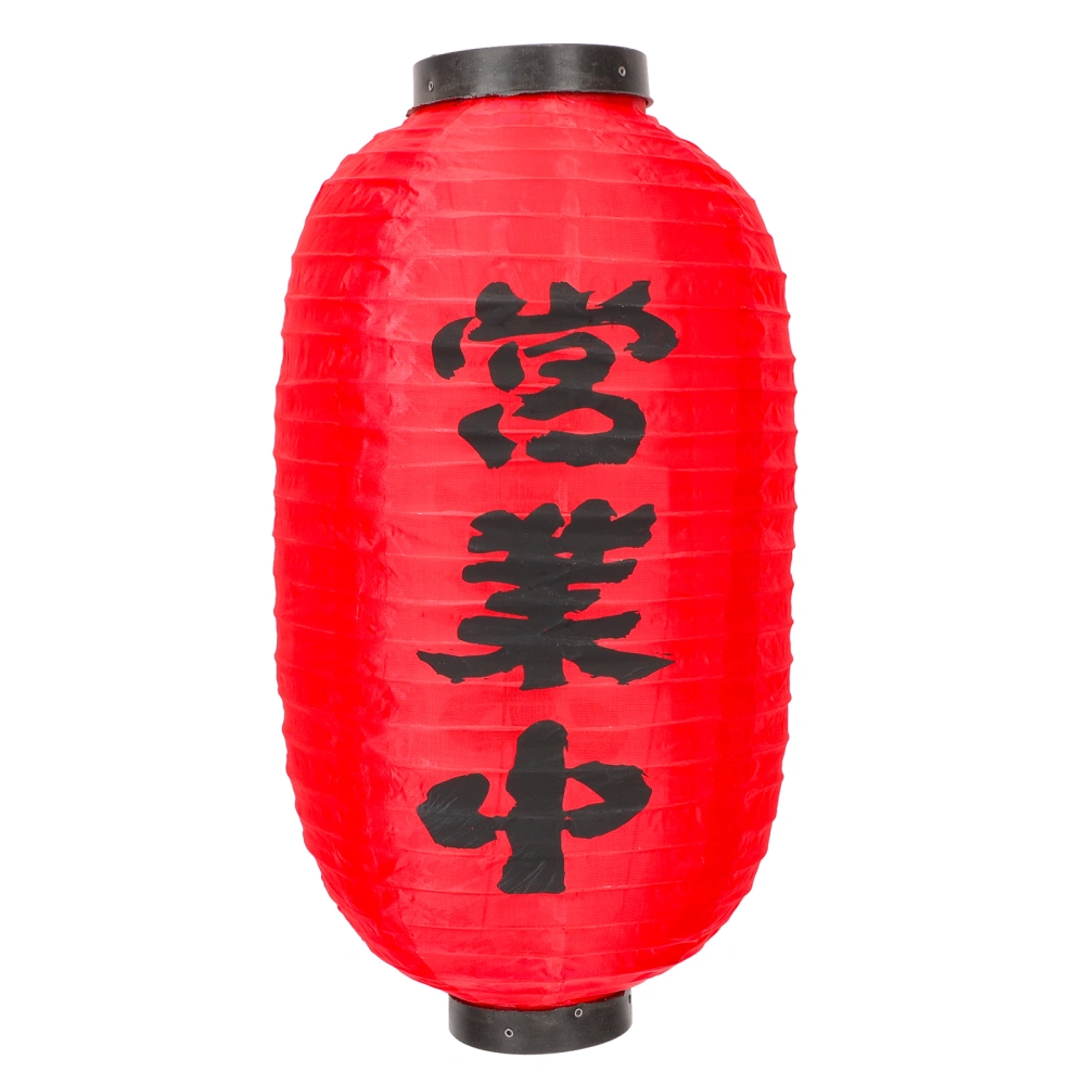 Japanese Restaurant Lantern Decorative Lantern Pendant Waterproof Sushi Shop Lantern