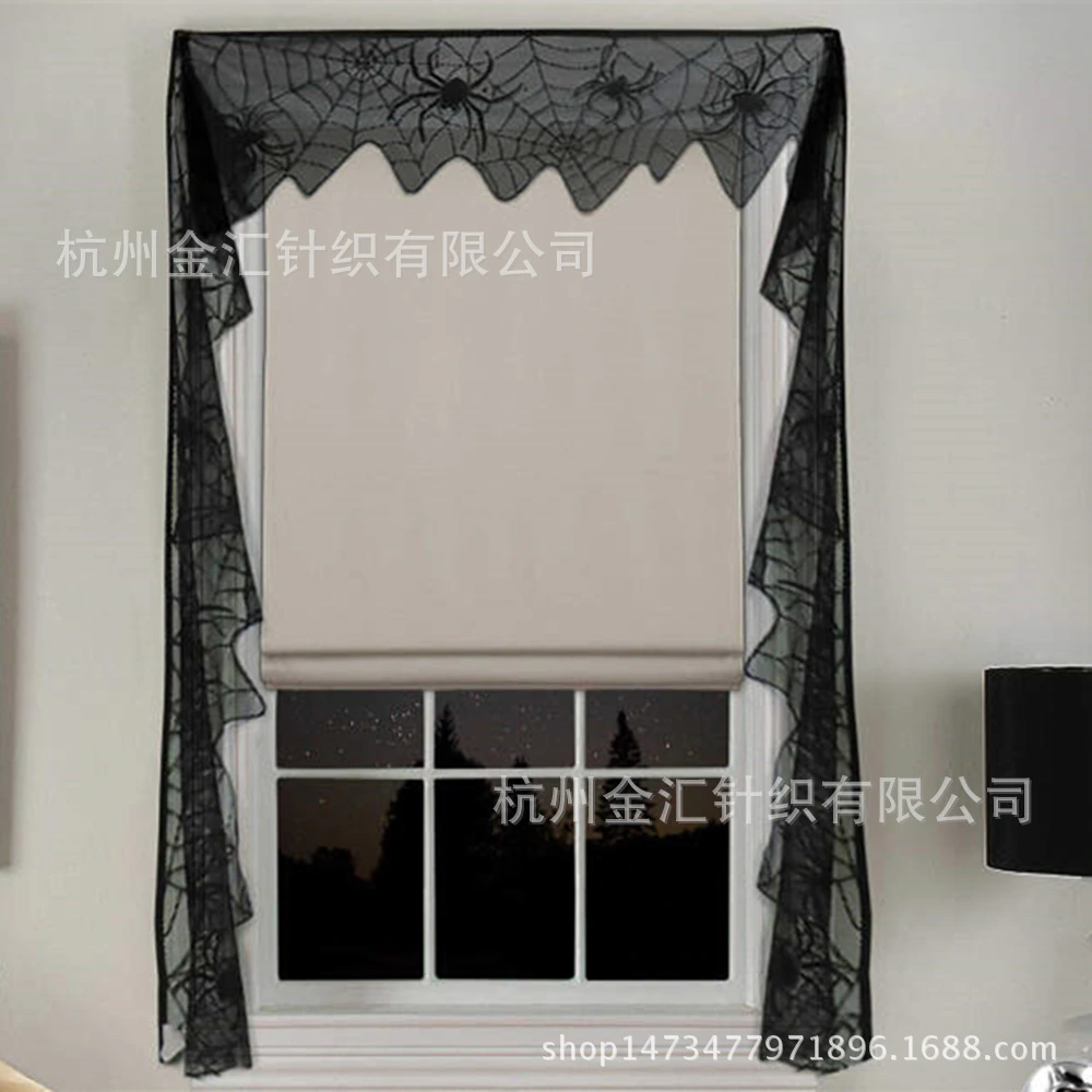 Halloween Spider Web Curtain Horizontal Door Curtain Creepy Photo Backdrop Curtain