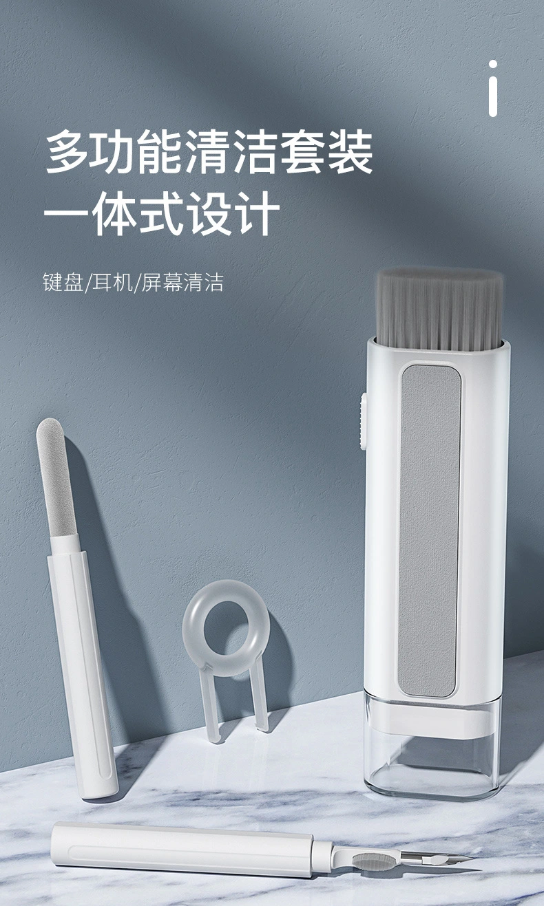 Earphone 6-in-1 Cleaner Keyboard Cleaning Brush Computer Earphone Cleaning Tool