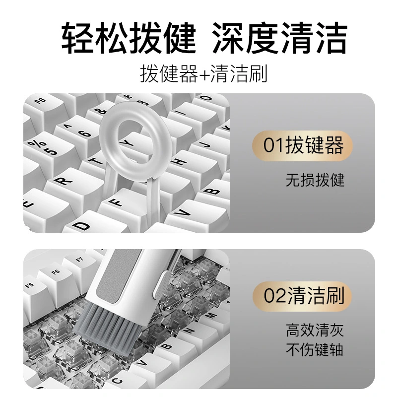 Earphone 6-in-1 Cleaner Keyboard Cleaning Brush Computer Earphone Cleaning Tool