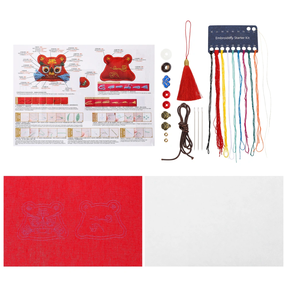 1 Set of DIY Chinese Handmade Sachets Blessing Sachet Tassel Hanging Pendant Kit