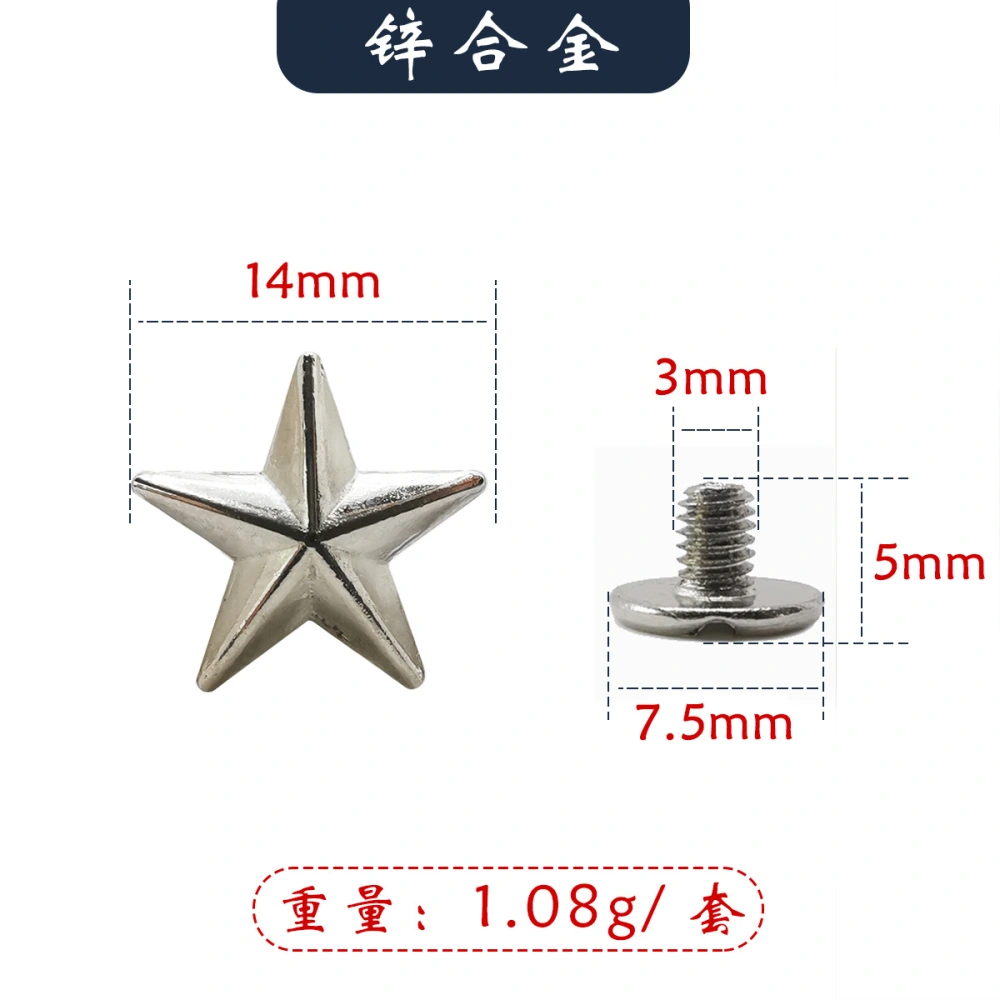 50Pcs Alloy Star Spikes Punk Studs Ornaments Leather Belt Shoes Spike Decorations