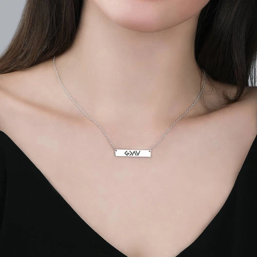 God Is Greater Than The Highs and Lows Necklace