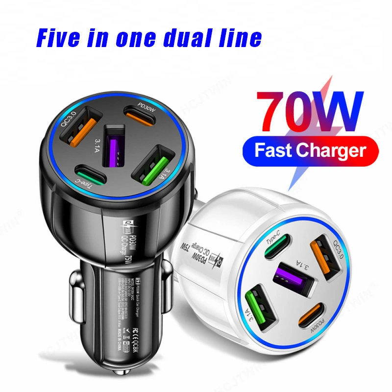 2023 new five-in-one dual-line car charger 75W fast charge one for five 3USB+2PD car mobile phone charger