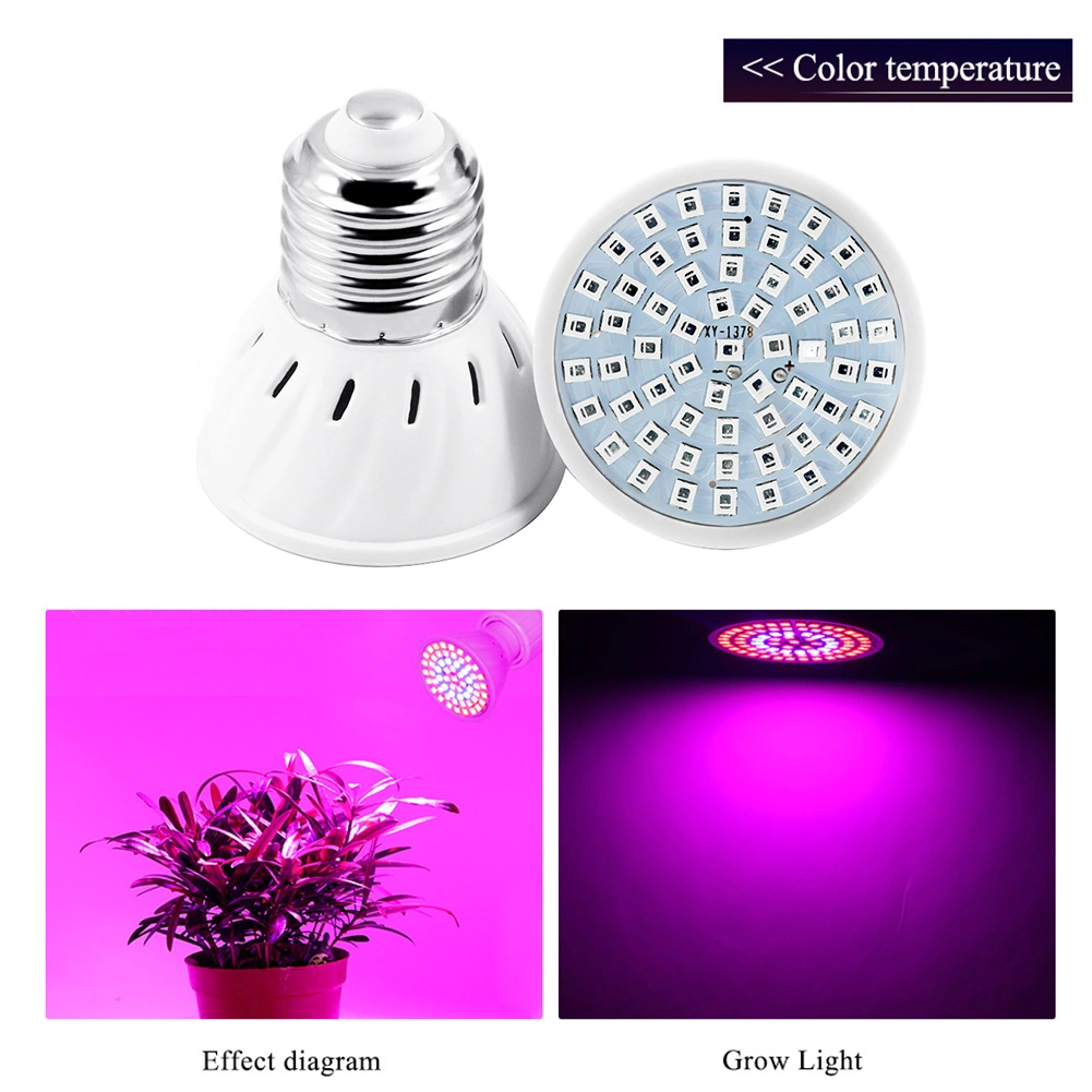 Full Spectrum E27 220V LED Indoor Garden Plant Flower Growth Light Bulb Lamp
