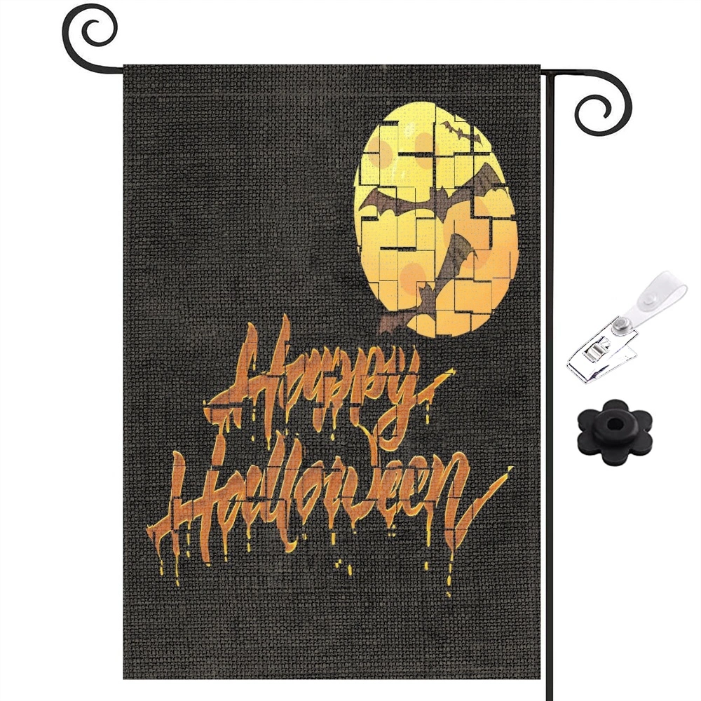 Classic Horror Movie Halloween Garden Flag Vertical Double Side Printing, Halloween Decorations Yard Outdoor Decoration,12x18 inch,#44