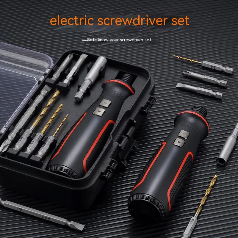 41-in-1 Electric Screwdriver Set Household Precision Dismantlement Tool