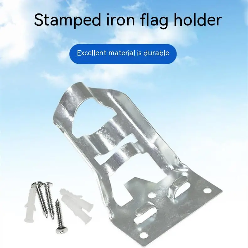 Adjustable Stamping Iron Sheet Flag Stand