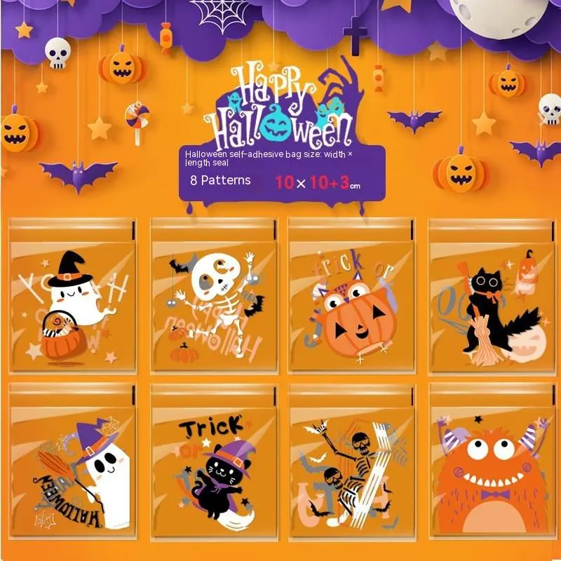 Halloween Cookie Pumpkin Party Ghost Self-adhesive Bag