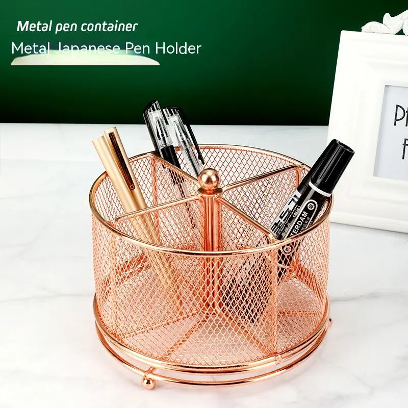 Metal Container Desktop Stationery Storage Rotating Pen Holder