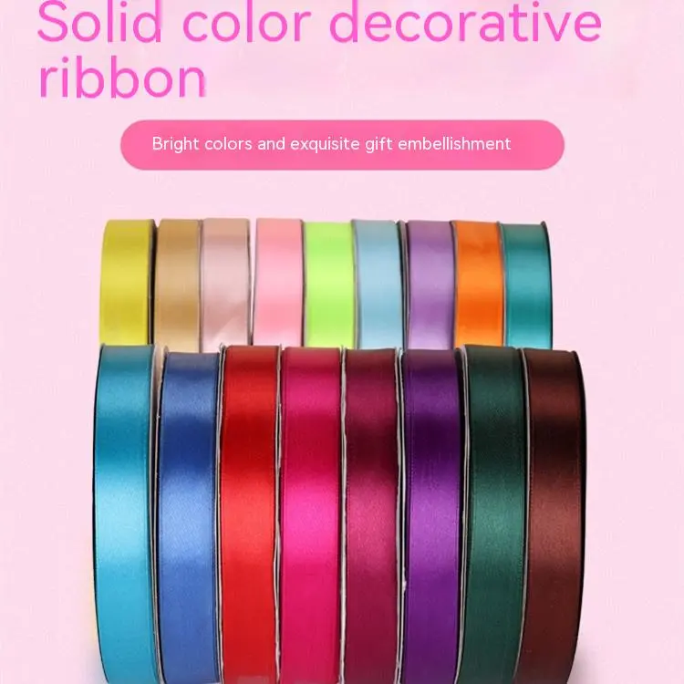 Solid Color Decorative Colored Ribbon Holiday Gift Flower Packaging Ribbon Silk