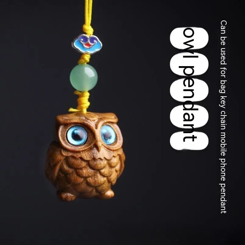 Ebony Owl Pendant Phone Keychain