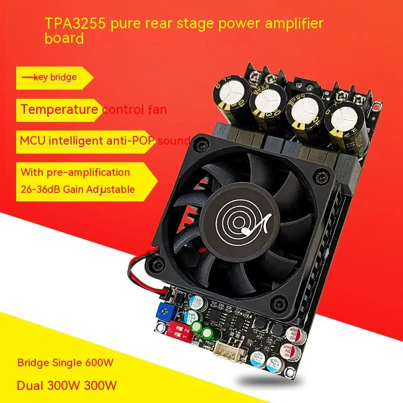 3002 Pure Rear Stage Digital Power Amplifier Board