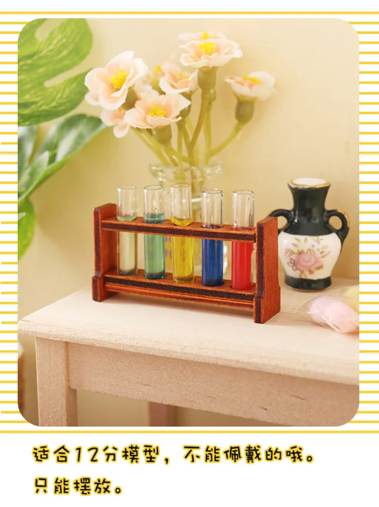 1 Set Mini House Test Tubes with Wooden Rack Miniature Laboratory Equipment