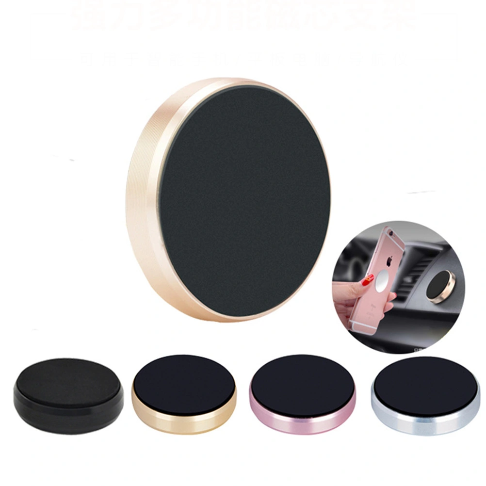 Universal Car Magnetic Dashboard Cell Mobile Phone Mount Holder Stand Magnet (Pink)