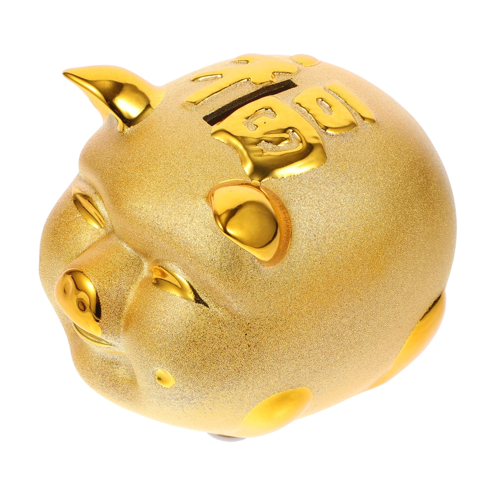 Adorable Piggy Bank Resin Pig Birthday Gift Creative Money Box Home Ornament Cake Decoration (Golden)