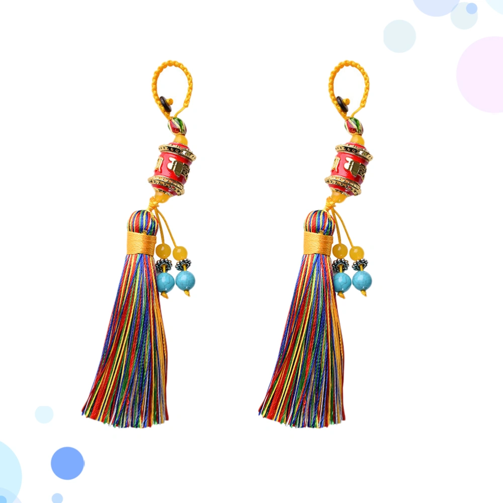 2pcs Woven Tassel Pendant Keychain Creative Car Hanging Ornaments Accessories for Key Backpack Keychain Random Pattern