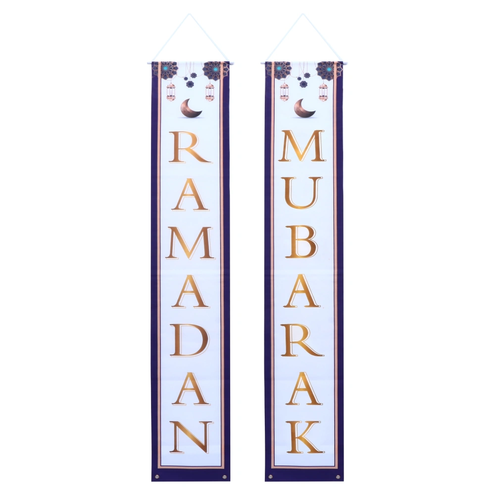 1 Pair Eid Couplets Islam Banners Muslim Door Curtains Hanging Flags Party Decor