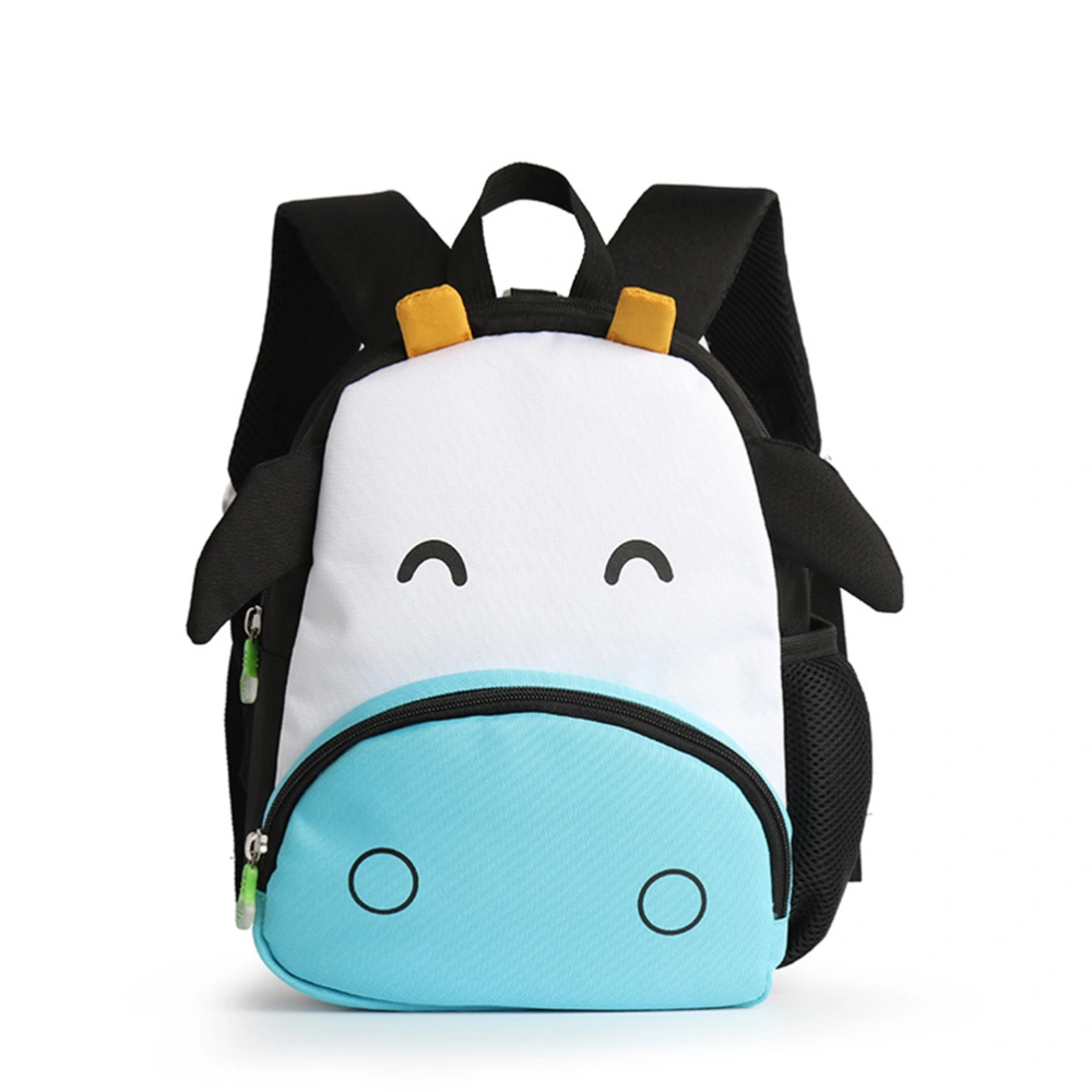 Lovely Cartoon Animal Designed Kindergarten Backpack Kids School Satchel Shoulder Bag for Boys Girls (White)