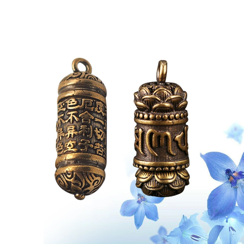 2pcs Pure Brass Buddhist Pendant Jewelry Key Chain Pendant (Om Mani Padme Hum, Heart Sutra for Each 1 pc)