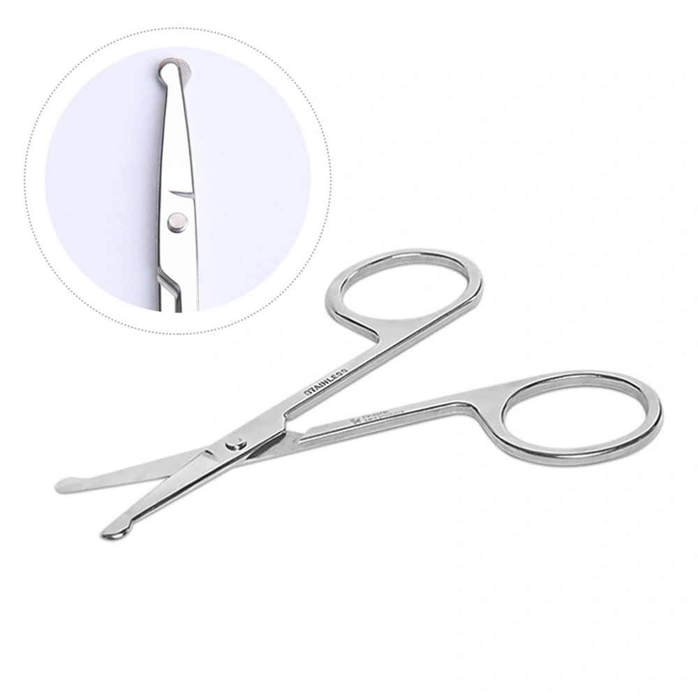 2Pcs Stainless Steel Nose Hair Trimmer Makeup Scissor Eyebrow Trimmer Eyelashes Mustaches Scissor (Silver)