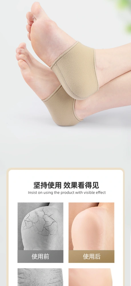 1 Pair Heel Covers Anti-skid Heel Socks Heel Ankle Covers Breathable Heel Protection Sleeves