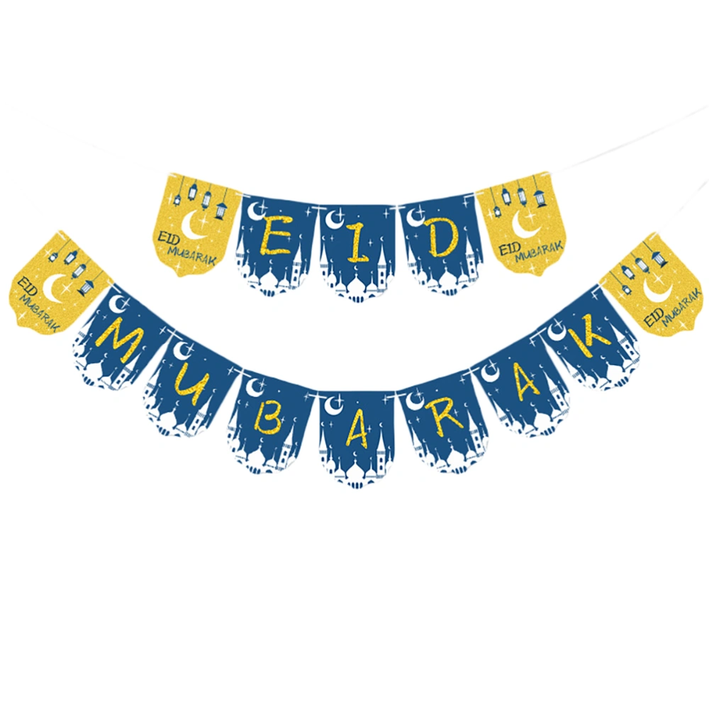 1Pc Chic Eid Mubarak Party Decorative Banner Eid Mubarak Letter Paper Bunting