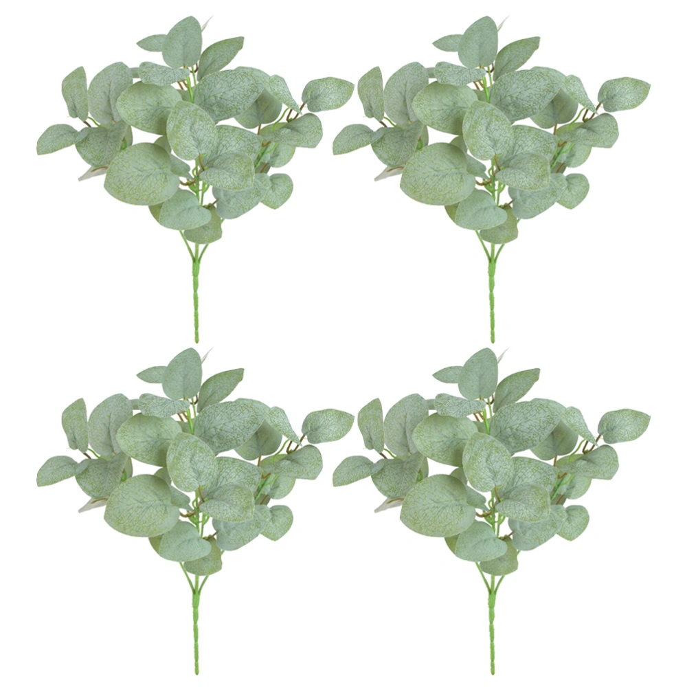 4pcs Artificial Leaves Simulation Leaf Decor Artificial Green Plants Decor