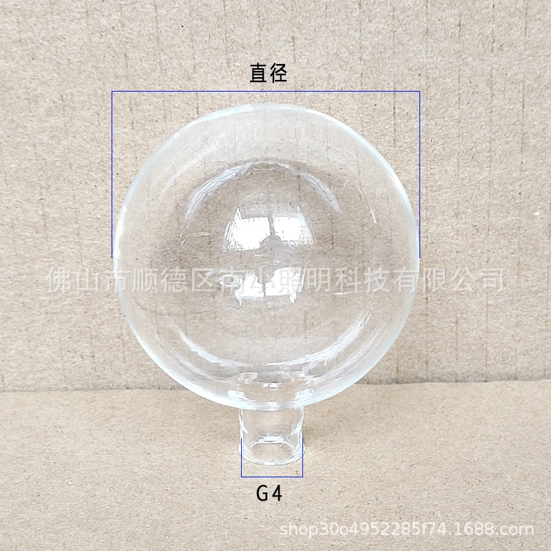 Glass Lamp Shade 80mm G4 Light Socket Decorative Lampshade For Pendant Lamp