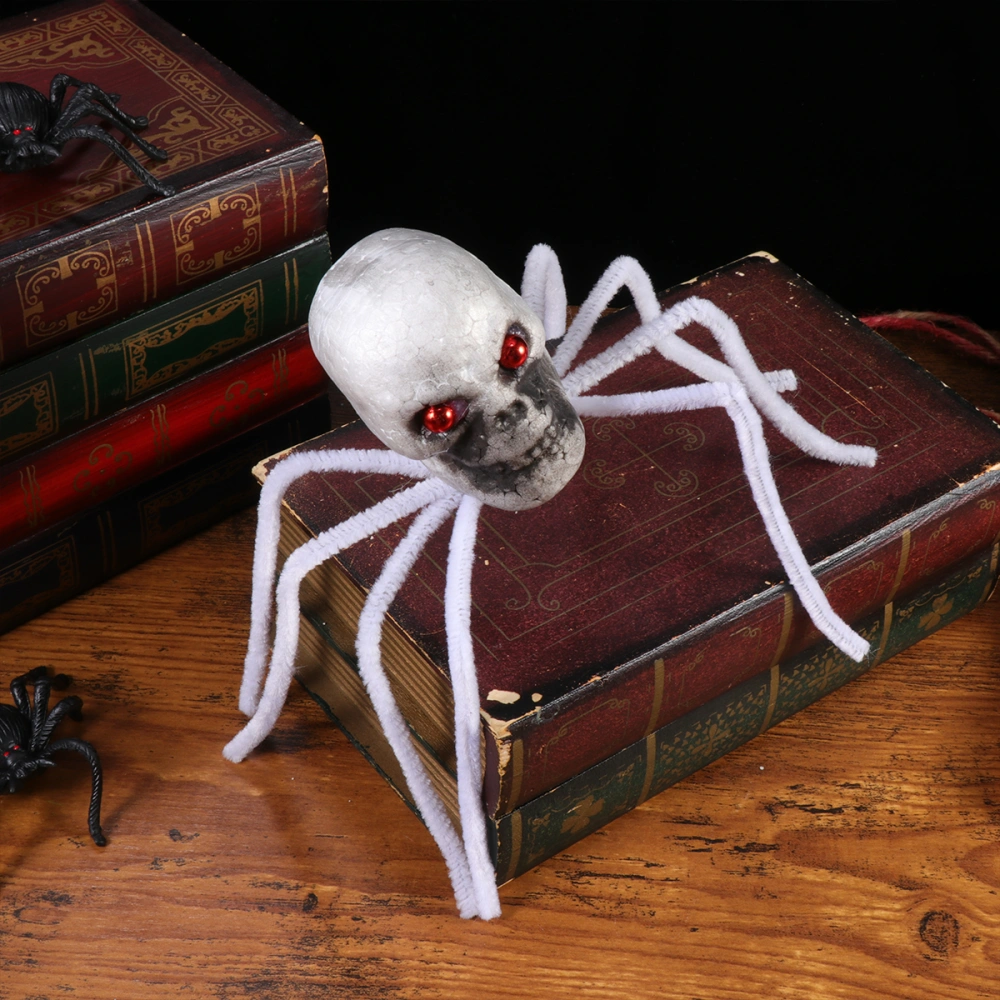 2Pcs Simulation Skull Spider Tricky Prop Toy Halloween Spider Party Decoration Horror Prop Party Ornament (White)