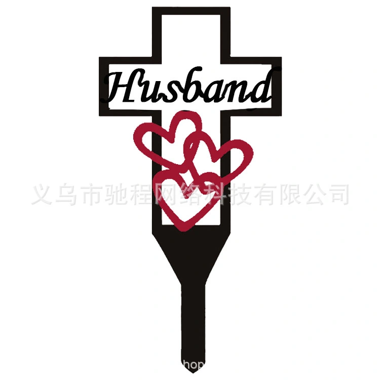 Metal Cross Garden Stake Grave Cemetery Decoration Cemetery Memorial Cross Stake for Husband