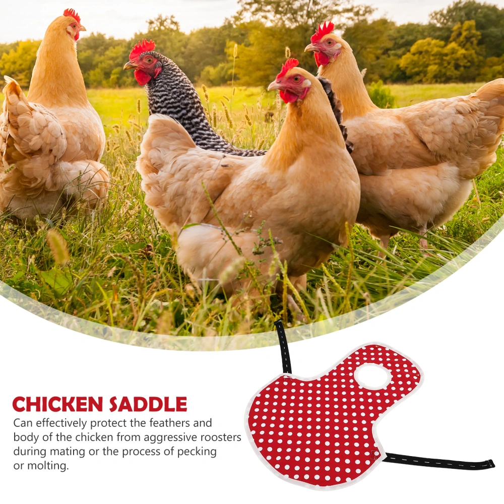 1pc Chicken Saddle Hen Apron Chicken Apron with Strap Feather Fixer Suit Apron