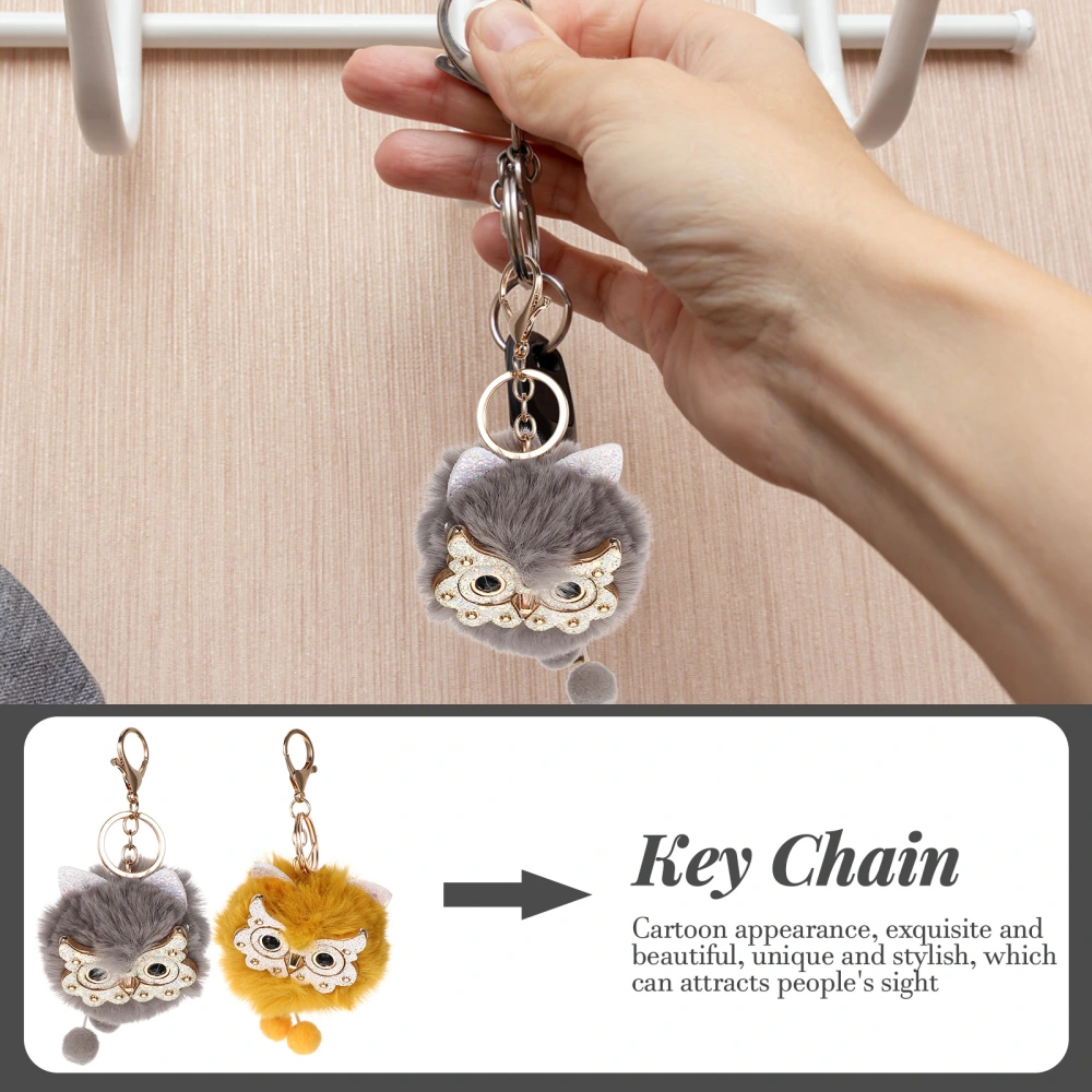 2pcs Keychain Car Key Pendants Owl-shaped Keychain Backpack Bag Pendants