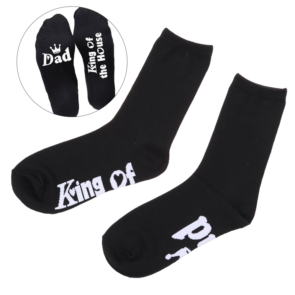 Unisex Socks DAD king of house Casual Men and Women English Letter Socks Cotton Tube Socks Free Size (Black)