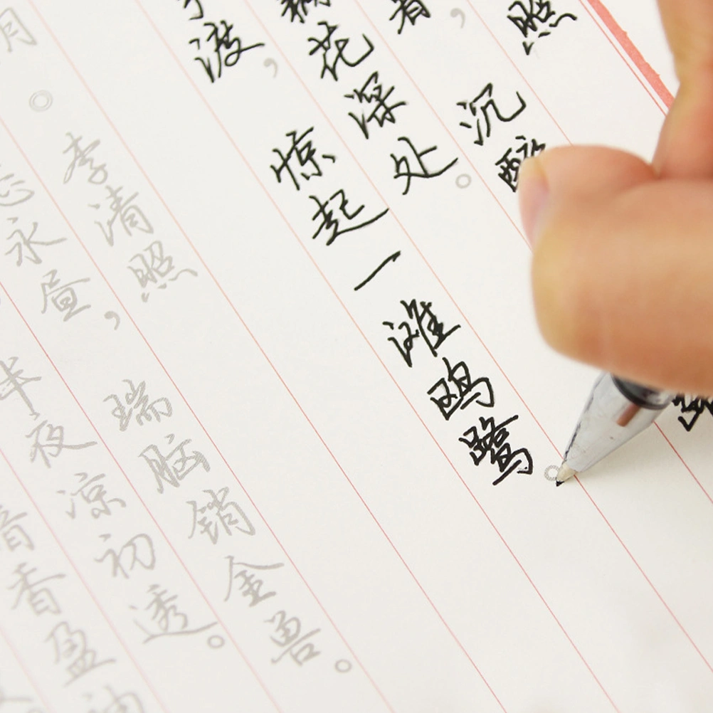 Chinese Calligraphy Copybook Hand Writing Practice Book Calligraphy Workbook