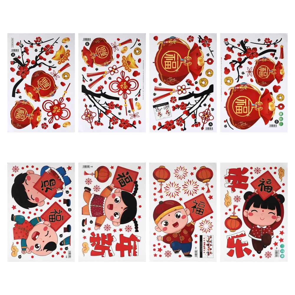 New Year Themed Window Sticker Decor Chinese New Year Door and Glass Sticker