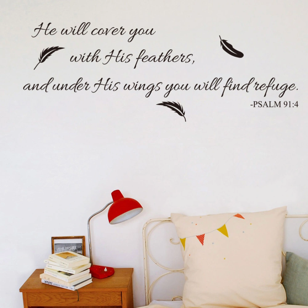 Vinyl Wall Art Inspirational Quotes and Saying Home Decor Decal Sticker Quote Psalm 91:4 Bible Verse He Will Cover You with His Feathers for Nursery Kids Room (Black)