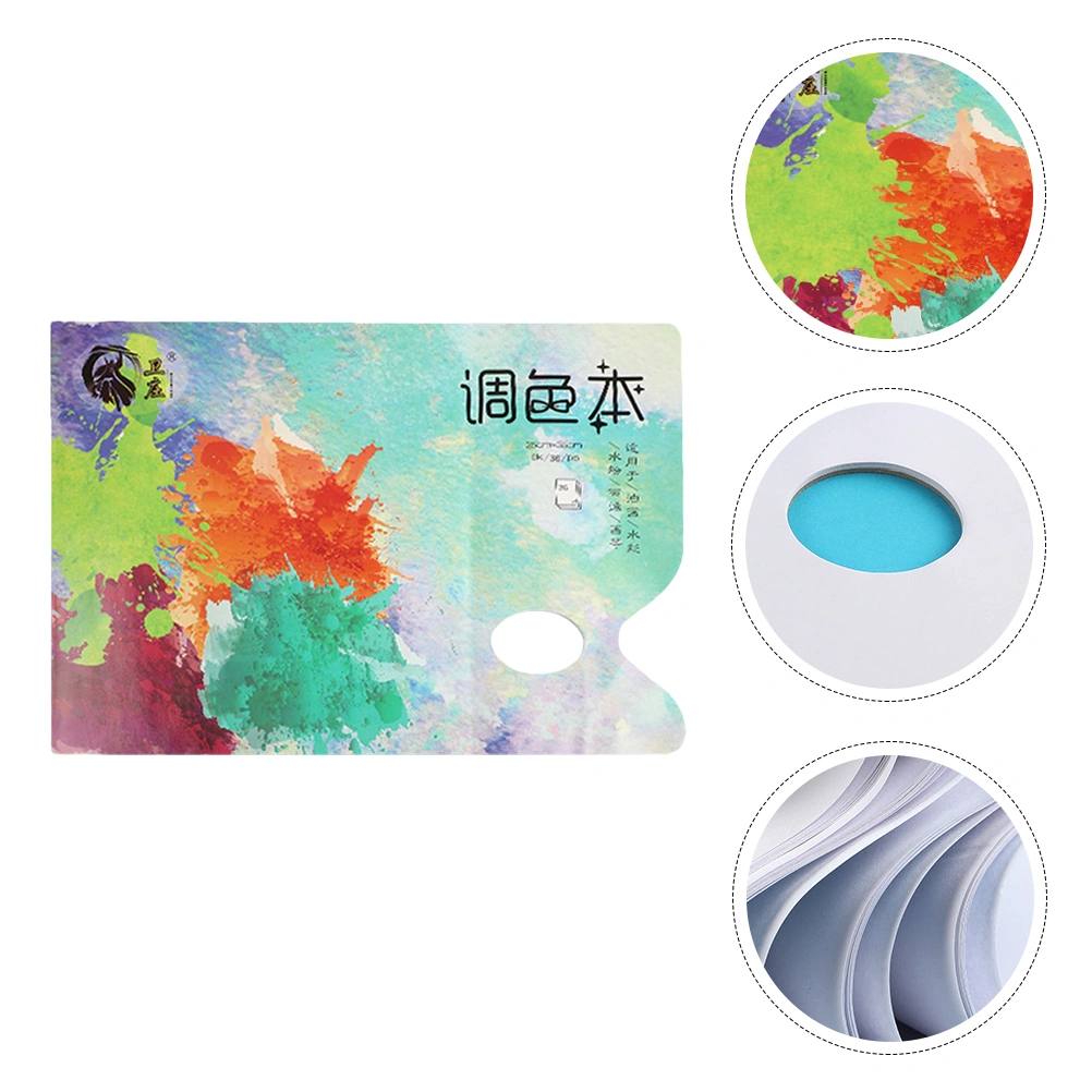 Detachable Toning Paper Practical Toning Book Coloring Paper Book Painting Accessory Color Mixing Paper for Home School Classroom Kid (9K Toning Paper)