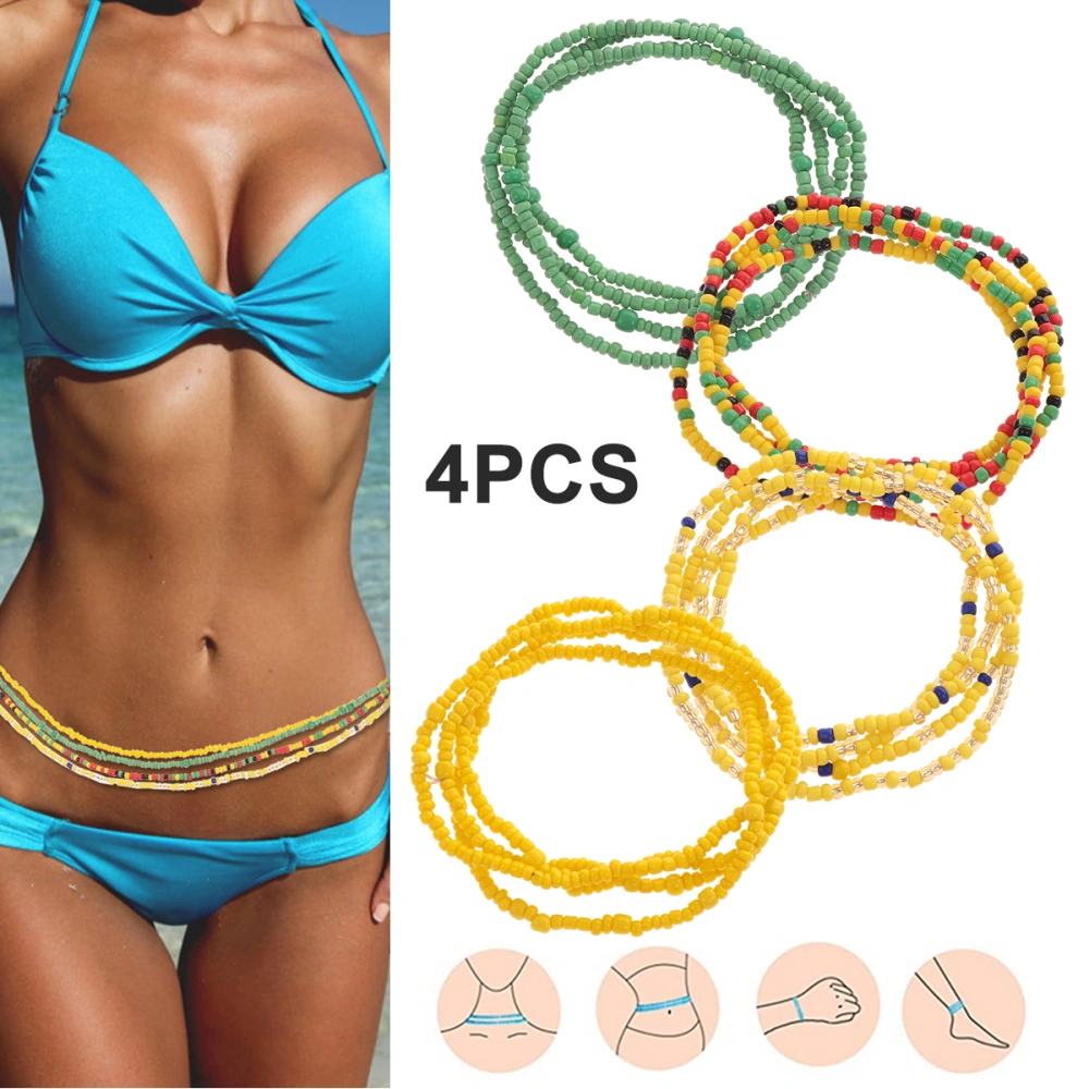 4PCS Stylish Beach Waist Chain Fashion Bikini Chain Exquisite Waist Beads Chain for Women Female Decoration (Yellow, Green)