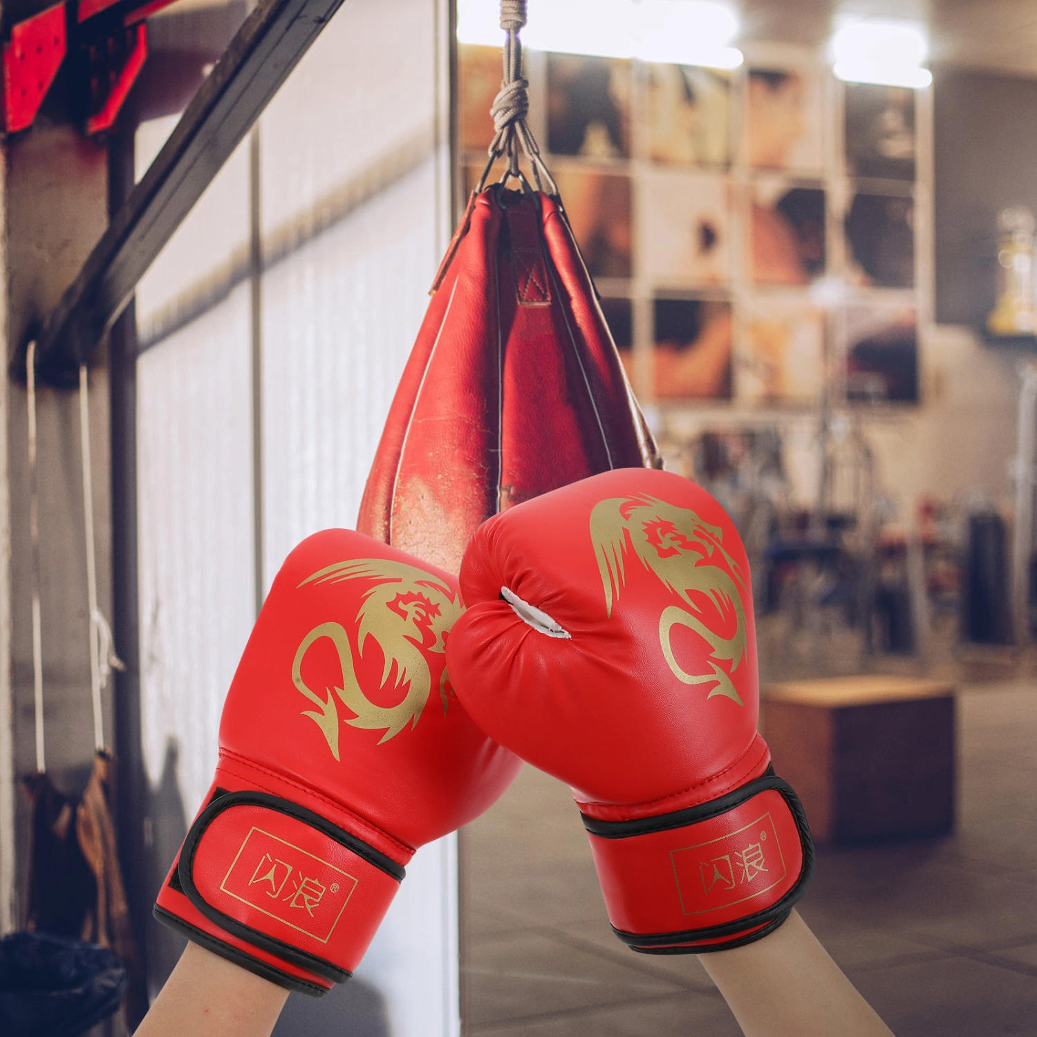 1 Pair Professional Boxing Gloves Children Boxing Gloves Boxing Training Gloves Accessory