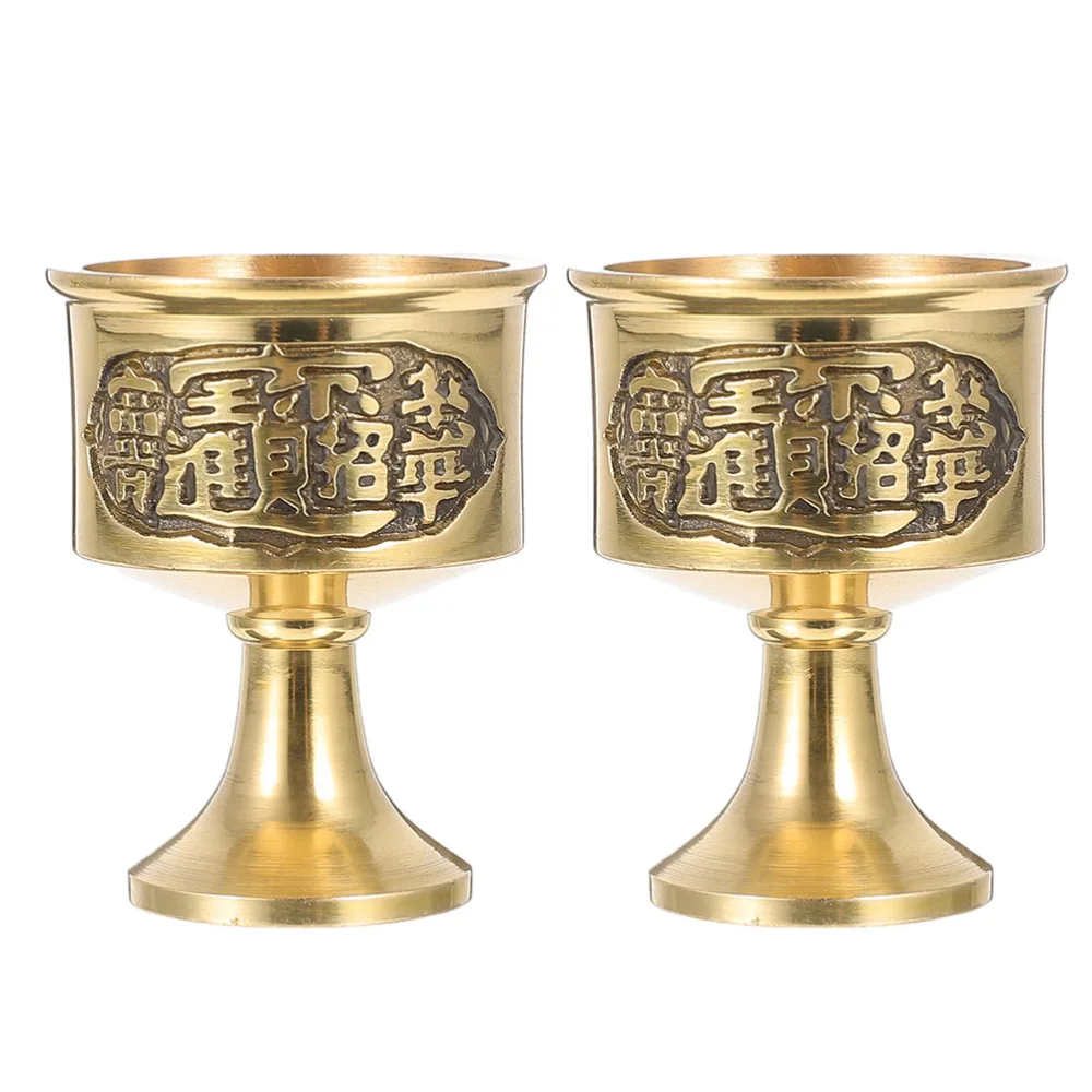 2Pcs Buddhist Copper Offering Cup Buddha Sacrifice Cup Carved Buddha Offering Tool