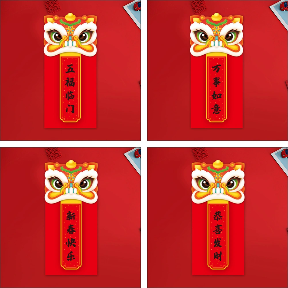 24Pcs 2021 New Year Happy Red Envelopes Funny Paper New Year Money Storage Bags