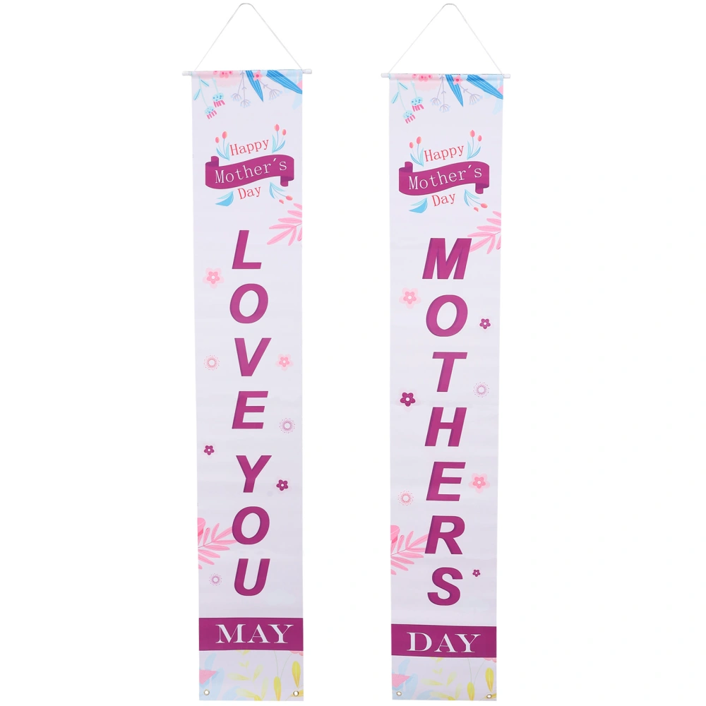 1 Pair Mother's Day Couplets Party Door Curtains Party Banners (Assorted Color)