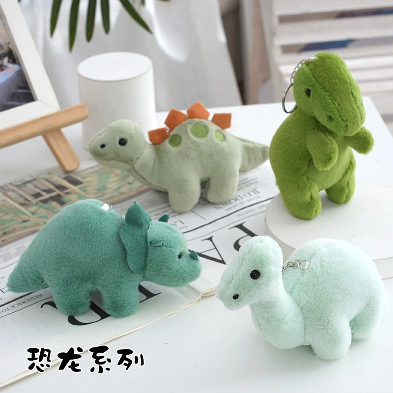 4Pcs Plush Dinosaur Keyring Stuffed Animal Keychain Cartoon Key Ring Purse Hanging Pendant