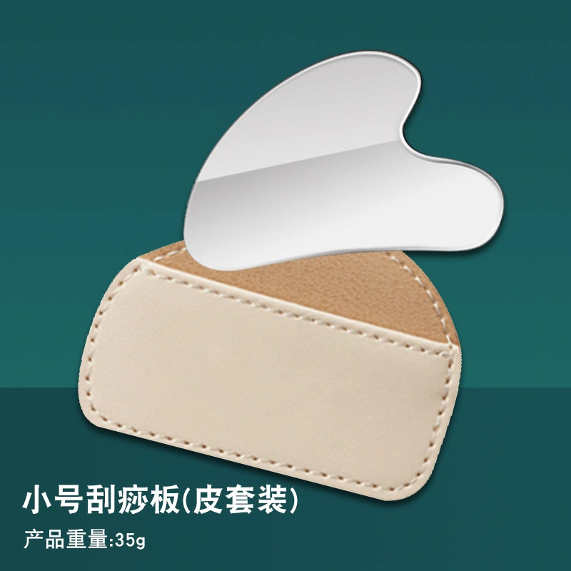 Face Guasha Tool Stainless Steel Facial Scraping Massage Tool Heart Shape Guasha Board Massager