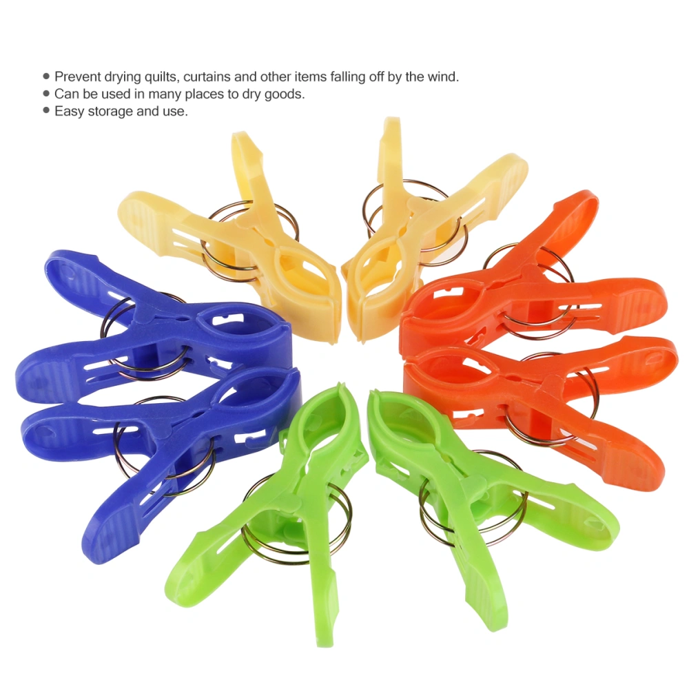 TINKSKY 8pcs Large Sized Bright Color Plastic Beach Towel Clips Quilt Clips